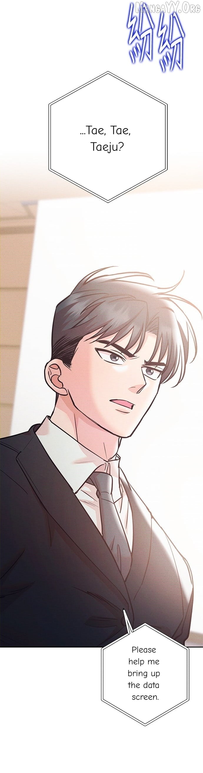 Marriage After a Close Call Chapter 48 - page 35